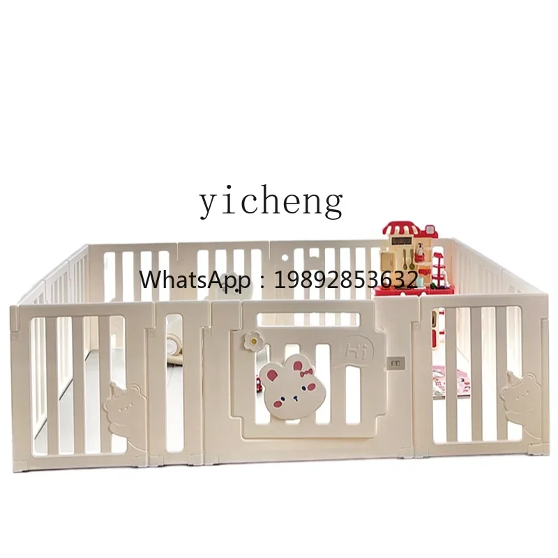 Simple Baby Game Fence Ground Baby Protective Grating Crawling Mat Children Indoor Home