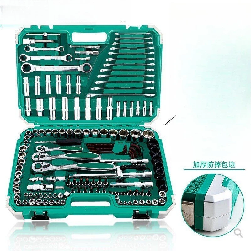 Multifunctional Auto Repair Toolbox, Socket Ratchet Wrench Combo Tool Set for Car Maintenance & Auto Service