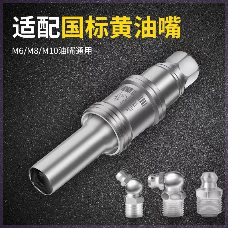 Nowa samoblokująca dysza smaru