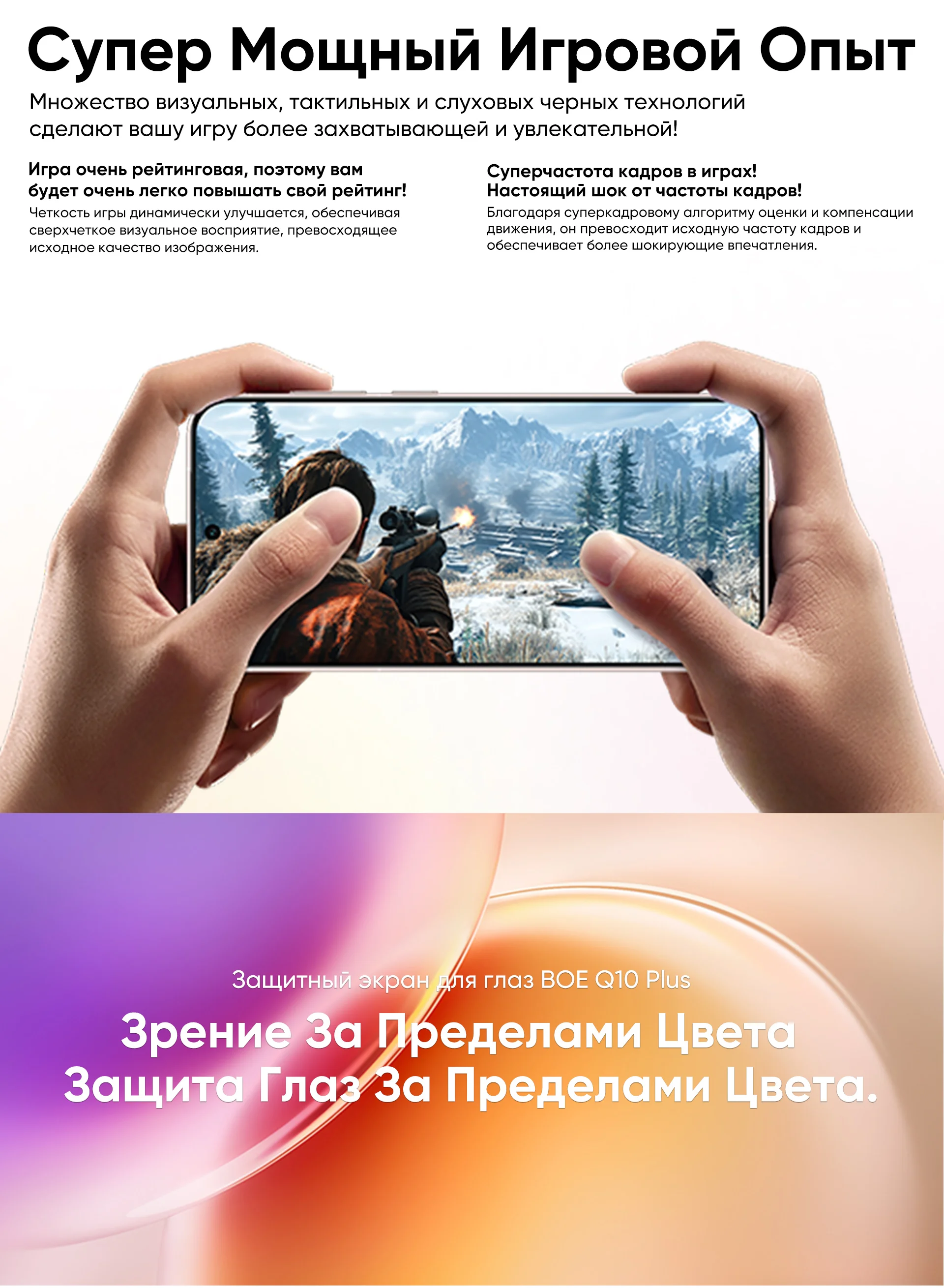 VIVO X300 Chinese Version 5G Smartphone MediaTek Dimensity 9500 6.31'' 120Hz AMOLED Screen 6040mAh Battery 50MP Camera NFC IP68