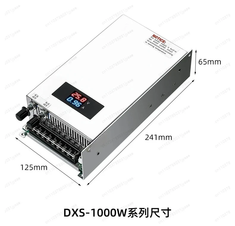 Digital Display Adjustable Switching Power Supply 48-220V Multi-speed Output 500-1000W Charging