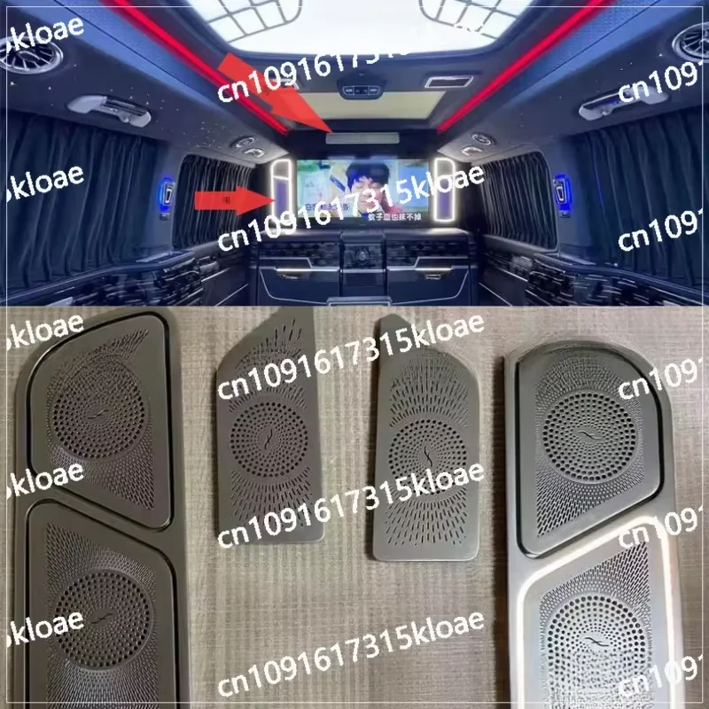 Suitable for commercial vehicles, RVs, V260 commercial vehicles, modified front and rear doors, partition horn cover decoration