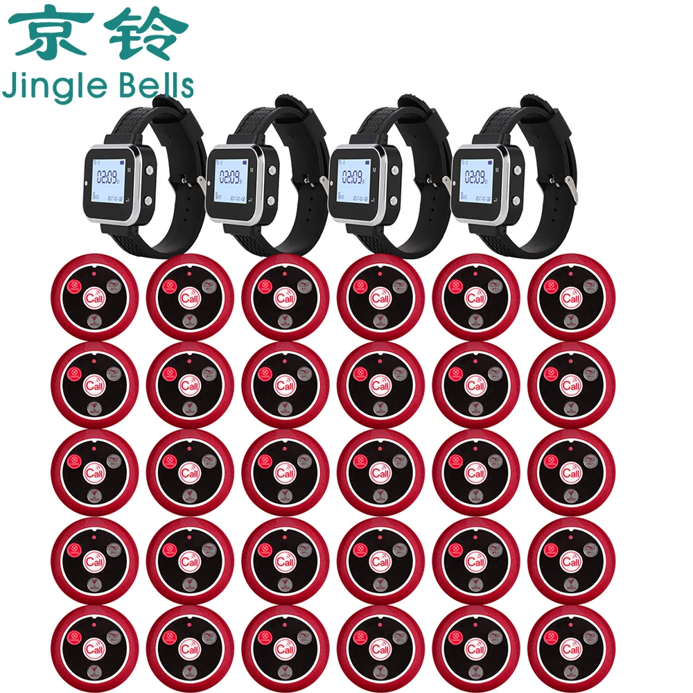 JINGLE BELLS 4 Waiter  Wrist Watch Receiver 30 Table Button Wireless Calling Systems Transmitter for Restaurants Hotel Pager