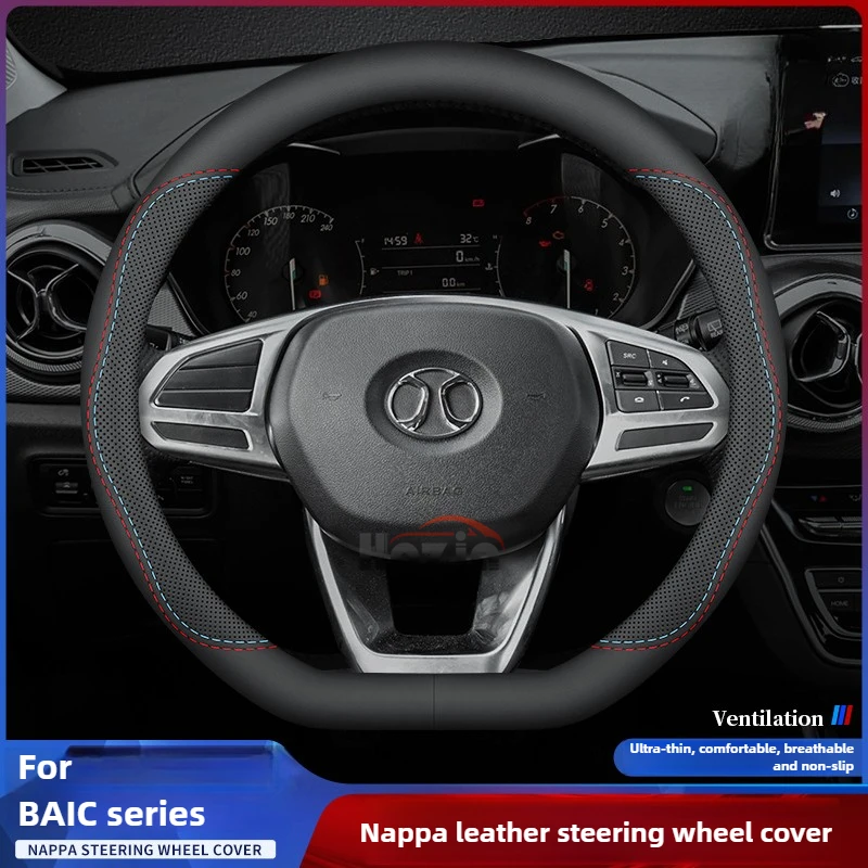 ΠΠ»Ρ BAIC Bejing BJ30 BJ40 BJ60 BJ80 BJ90 X5 X7 EU5 EU7 U5 U7 D50 D60 X25 Π§Π΅Ρ
ΠΎΠ» Π½Π° ΡΡΠ»Ρ Nappa ΠΠΎΠΆΠ°Π½ΡΠ΅ Π°Π²ΡΠΎΠΌΠΎΠ±ΠΈΠ»ΡΠ½ΡΠ΅ Π°ΠΊΡΠ΅ΡΡΡΠ°ΡΡ ΠΠ»Ρ BAIC Bejing BJ30 BJ40 BJ60 BJ80 BJ90 X5 X7 EU5 EU7 U5 U7 D50 D60 X25 Π§Π΅Ρ
ΠΎΠ» Π½Π° ΡΡΠ»Ρ Nappa ΠΠΎΠΆΠ°Π½ΡΠ΅ Π°Π²ΡΠΎΠΌΠΎΠ±ΠΈΠ»ΡΠ½ΡΠ΅ Π°ΠΊΡΠ΅ΡΡΡΠ°ΡΡ