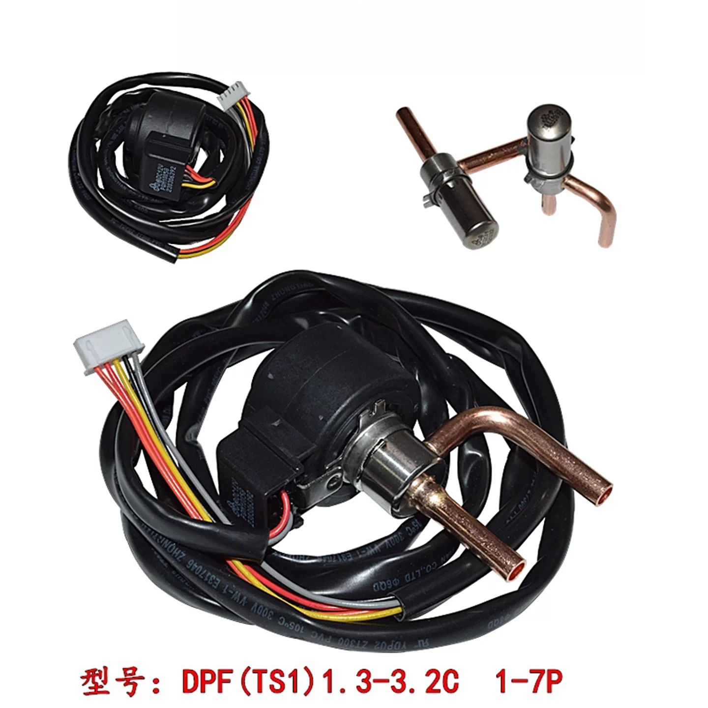 Electronic Expansion Valve DPF1.3C Air Energy Heat Pump 1P-7P Variable Frequency Air Conditioner Expansion Valve