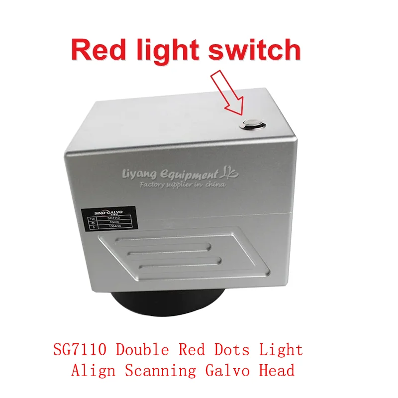 

SG7110 Double Red Dots Light Align Scanning Galvo Head Set 1064nm Galvanometer Scanner with Power Supply For Fiber Laser Marking