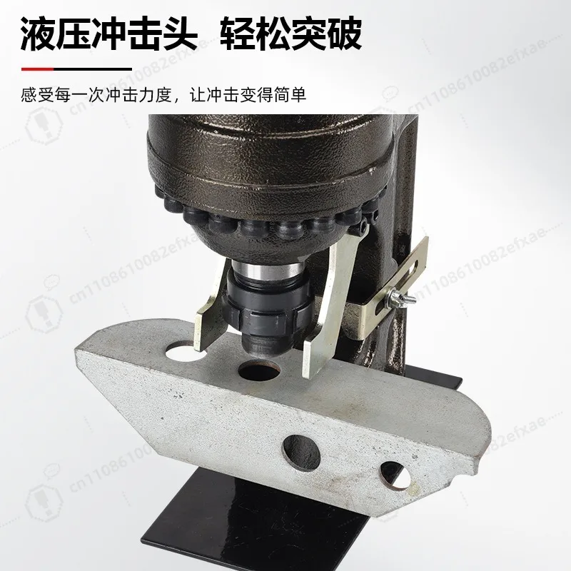 Electric Hydraulic Punching Machine Angle Steel Plate Punching MIP-25 Thickness 10mm Perforation Portable