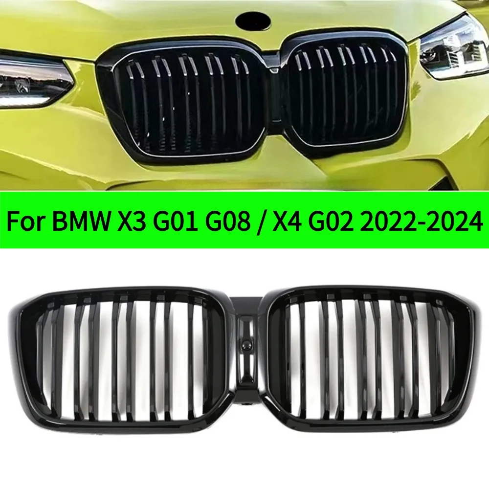 For BMW X3 G01 X4 G02 2022-2024 Front Grille Bumper Grill Grid Middle Mesh Tuning Accessories for SDrive20i XDrive20i M40i