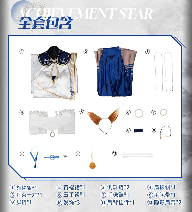 Recién Kroos the Keen Glint Cosplay disfraz peluca Halloween Navidad cómic juego de exposición Arknights vestido de mujer XS-XXL