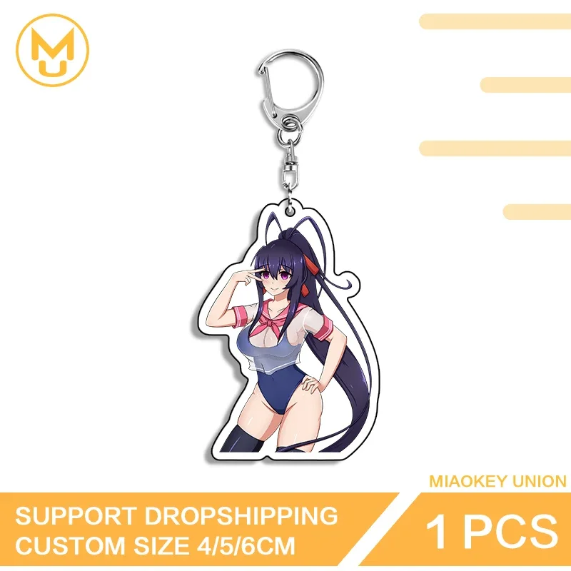 Beautiful Waifu Himejima Akeno Anime Figure Keyring Glaring Hot Selling Multi Function Durable Keyring Versatile Trendy Decor