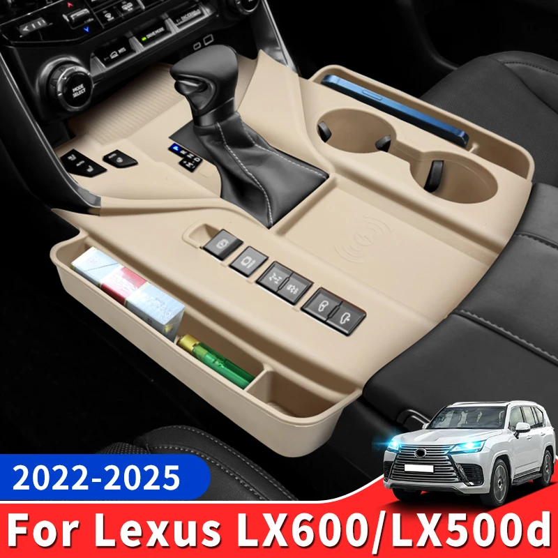 For 2022-2025 2024 Lexus LX600 LX500d center console Storage Protection sleeve gear cover LX 600 Interior upgrade Accessories