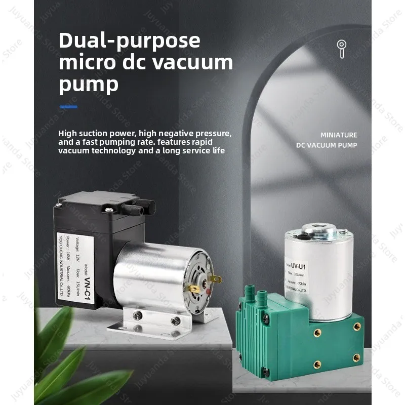 Miniature DC Vacuum Pump Small Air Pump DC12v24v220V Air Pump Industrial Negative Pressure Air Suction