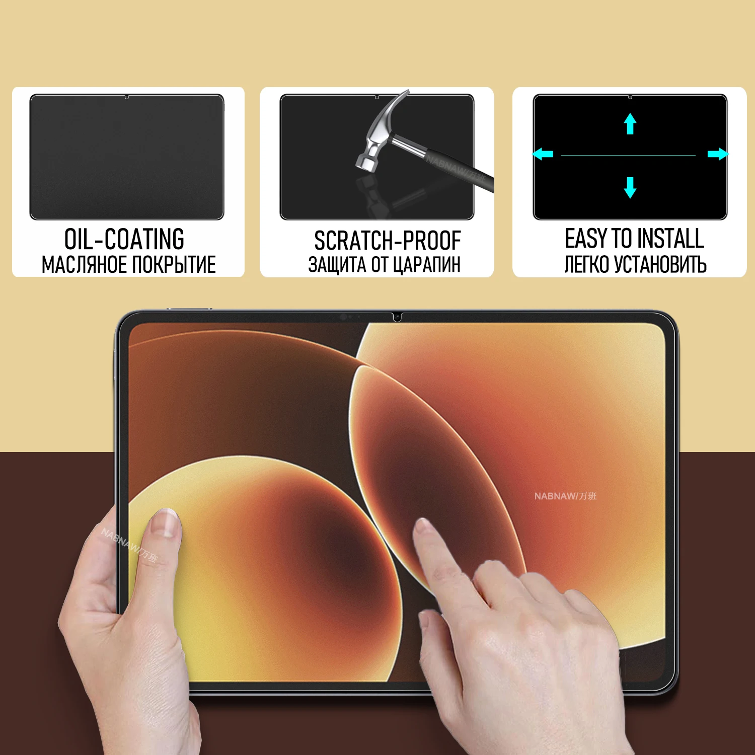 For Xiaomi Pad 8 Full HD Tempered Glass Screen Protector On Xiaomi Pad 8 Pro 11.2-inch Bubble-free Anti Scratch Film 2 Pieces