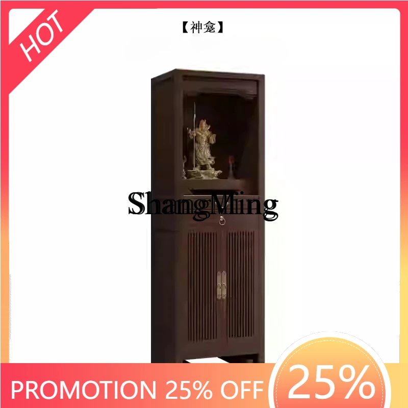 

ZYY exquisite high-end new Chinese solid wood Buddhist niche household Buddhist cabinet living room table God of Wealth table