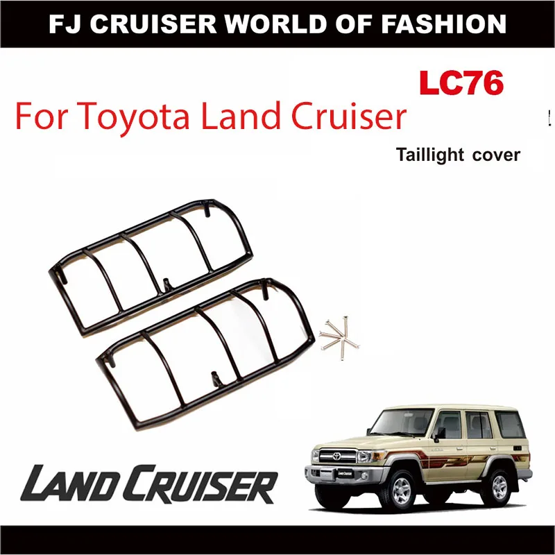 

Rear Lamp Hoods For Toyota Land Cruiser LC76 Tail Light Cover Stainless Steel LC76 Car Lights Protective Exterior Accessories