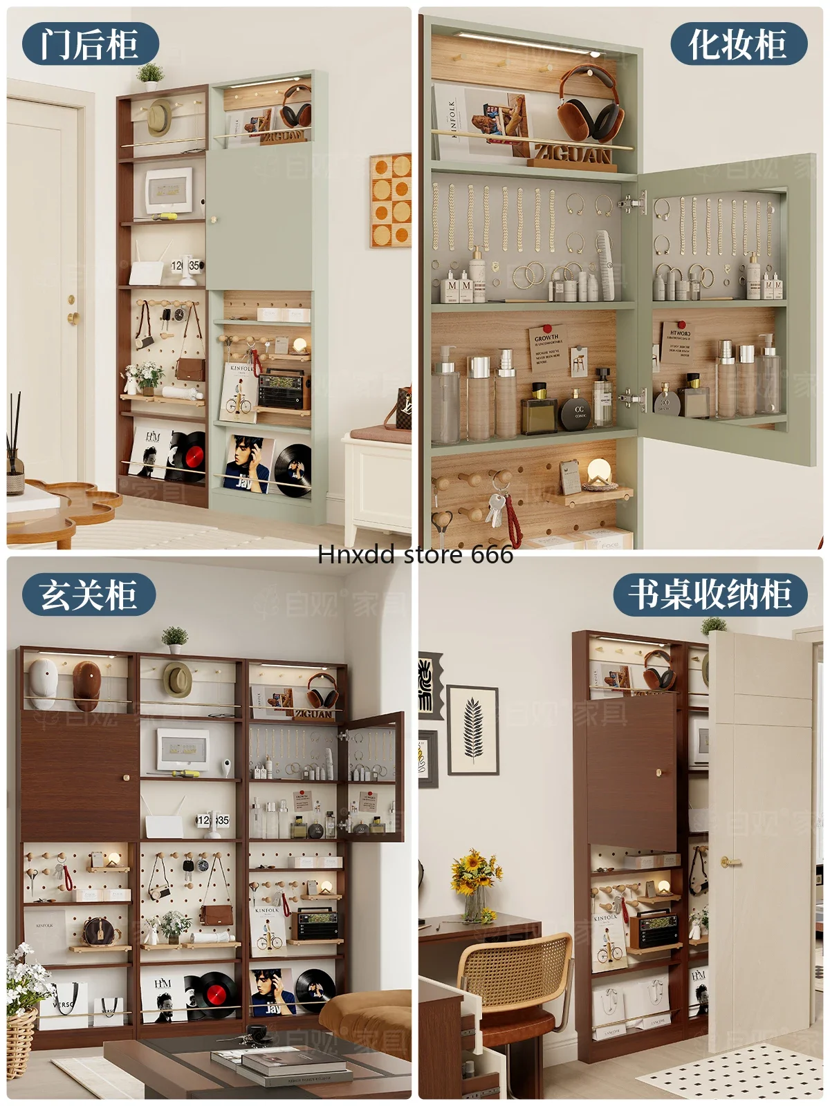 Solid wood hole board storage cabinet Living room combination cabinet