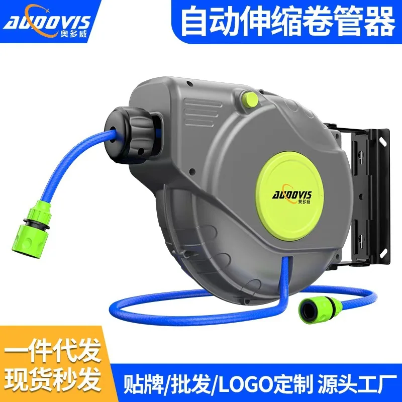 

For Adobe Garden Watering Hose Reel PVC Hose Air Drum Pneumatic Reel Car Repair Car Wash Drum