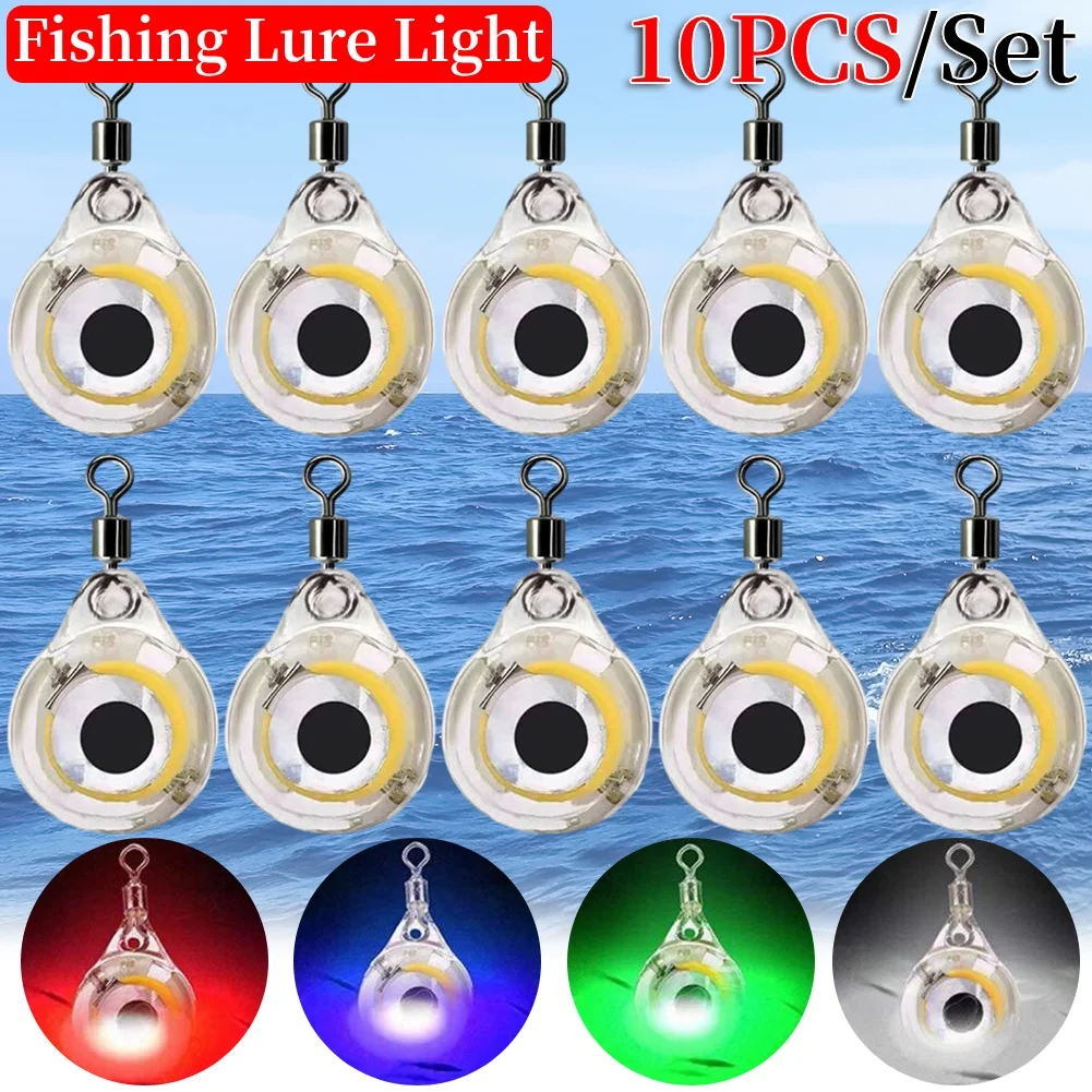 10PCS/Set LED Attracting Fish Light Eye Shape Fishing Lure Light Underwater Eye Shape Fishing Squid Fishing Bait Luminous Lures