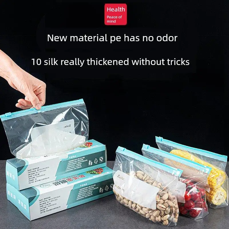 食品グレードの鮮度保持バッグ-スライドロック式-厚手ダブルリッジシールバッグ-冷蔵庫・冷凍庫専用保存袋