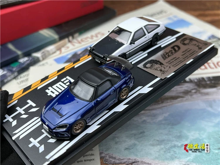 Newly Stocks Hi Story Modeler 1:64 Double Car Set S2000 Blue And Initial D AE86 White In 2024