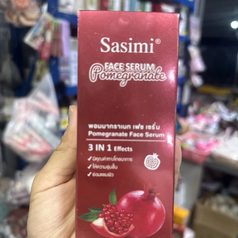 Face Cream with Pomegranate Essence – Moisturizing Skin Care for Dry Skin, Non-Greasy & Fast Absorbing