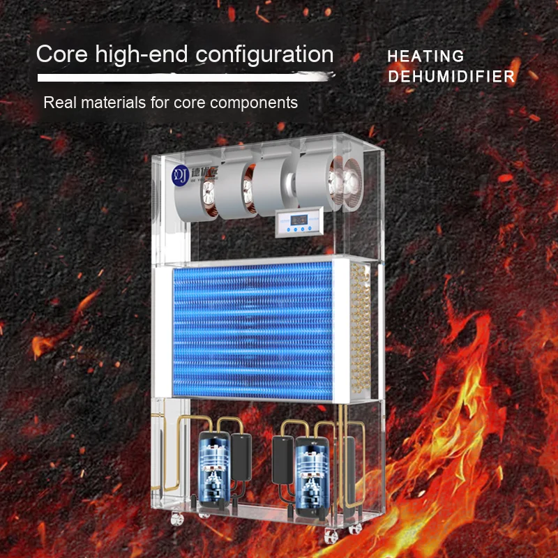 Deyoujiang 138L 工業用加熱乾燥機電気除湿機乾燥室用除湿木製麺 220V