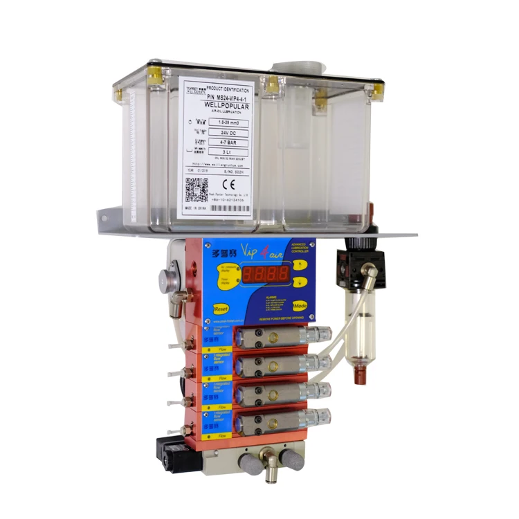 Micro Lubrication Cooling System  MS24-VIP4-8-1 Oil Mist Lubrication System Open Gear Spray Lubrication System