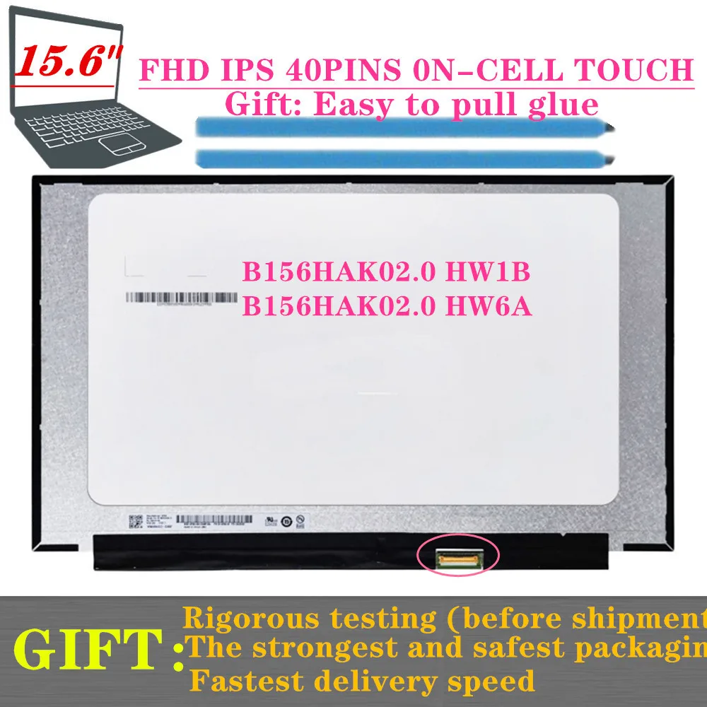 

15.6" FHD IPS 40PINS ON-CELL Touch Screen NV156FHM-T00 FIT B156HAK02.0 HW0A HW1A HW1B HW6A For Lenovo ThinkPad T570 T580 P52S