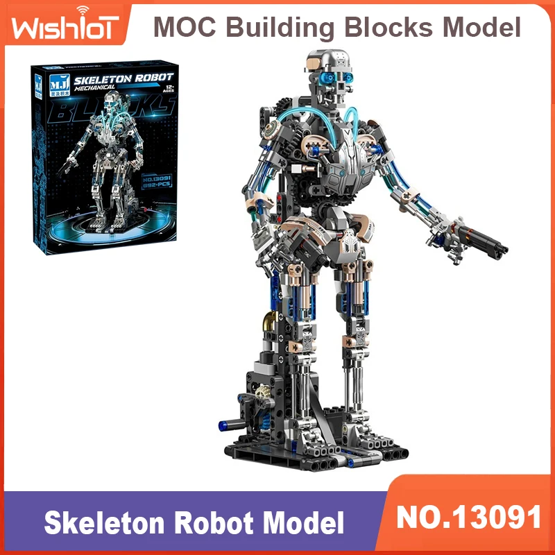 

13091 Skeleton Robot Model 692pcs Building Block Set Mechanical Assembly Children's DIY Toys Gifts