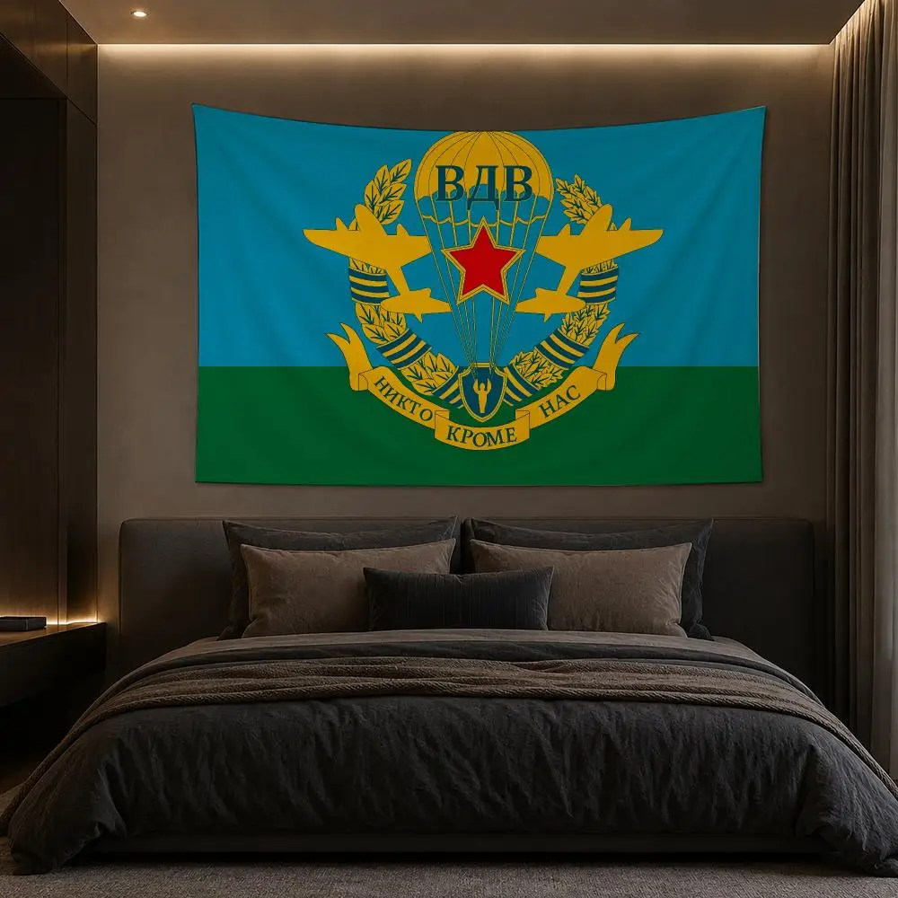 Retro Russian Paratrooper Tapestry Bedroom Living Room Bar Party House Home Dorm Interior Wall Decor Background Banner