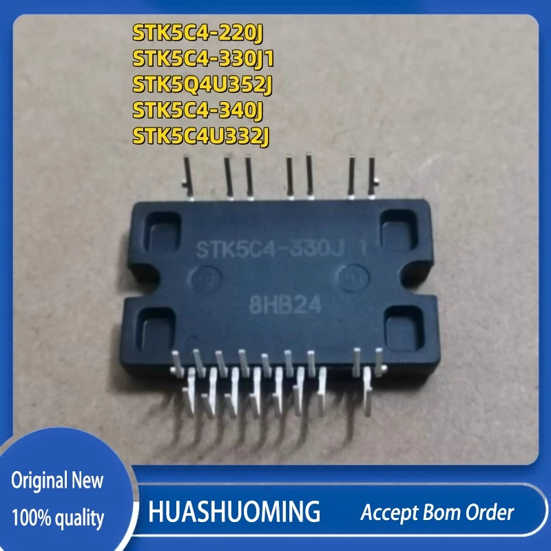 2Pcs/Lot Stk5C4-330…