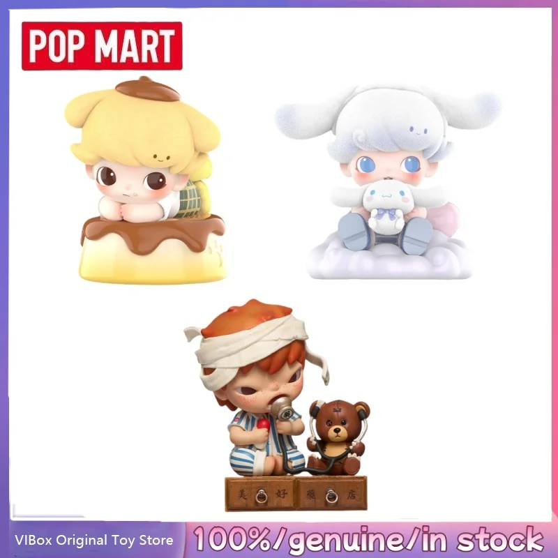 POP MART Blind Box Dimoo World X Pudding Dog Cinnamoroll Hirono