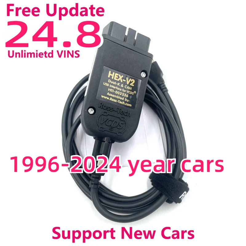 

2024 Новый USB-интерфейс Really VCDS hex-2 VAG COM 24,8 VAGCOM 24,7 HEX V2 для VW AUDI Skoda Seat Unlimited VINs, английская версия