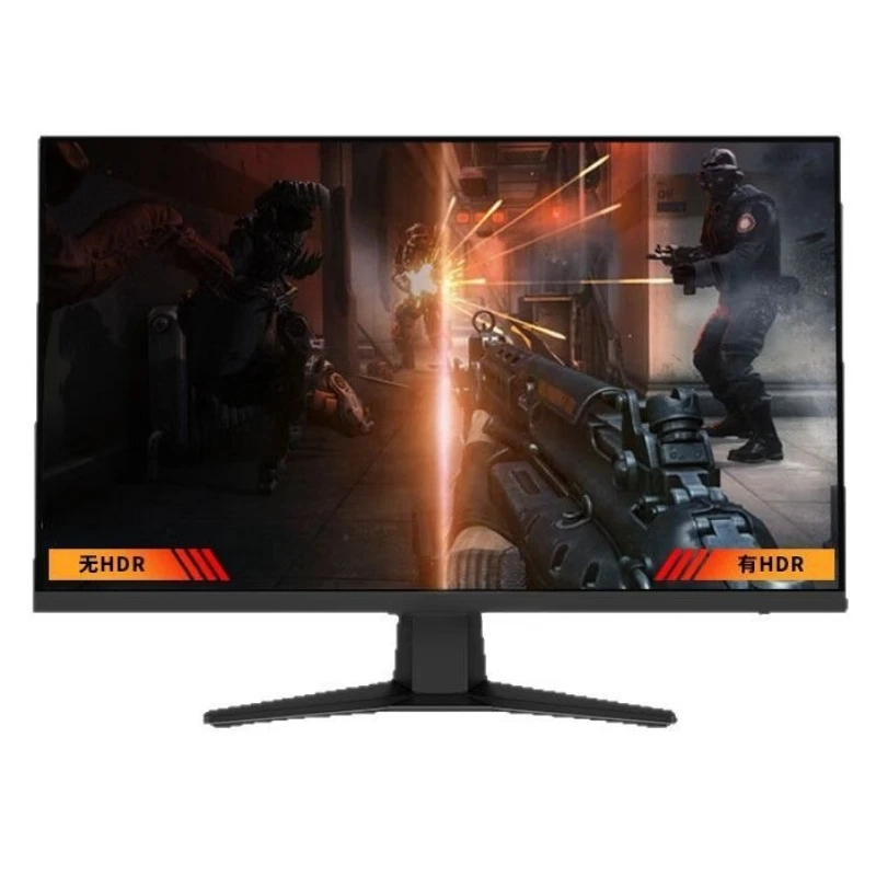 27-Inch 1K 200Hz high-brush monitor 0.5ms commercial office computer display screen