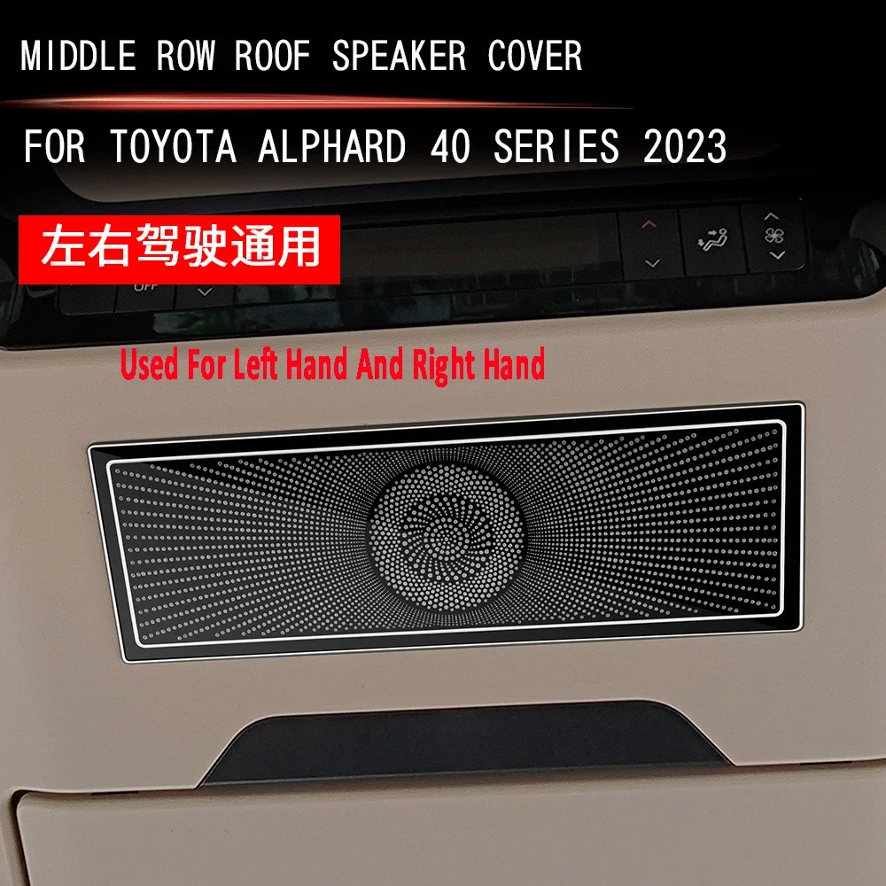 LHD RHD For Toyota Alphard Vellfire 40 Series 2023 2024 Sticker Door Loudspeaker Cover Trim Interior Car Audio Speaker Cover