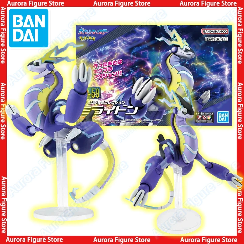 in-stock-bandai-pokemon-scarlet-and-violet-miraidon-assembly-model-anime-action-figures-toys-models-pvc-gift-collector