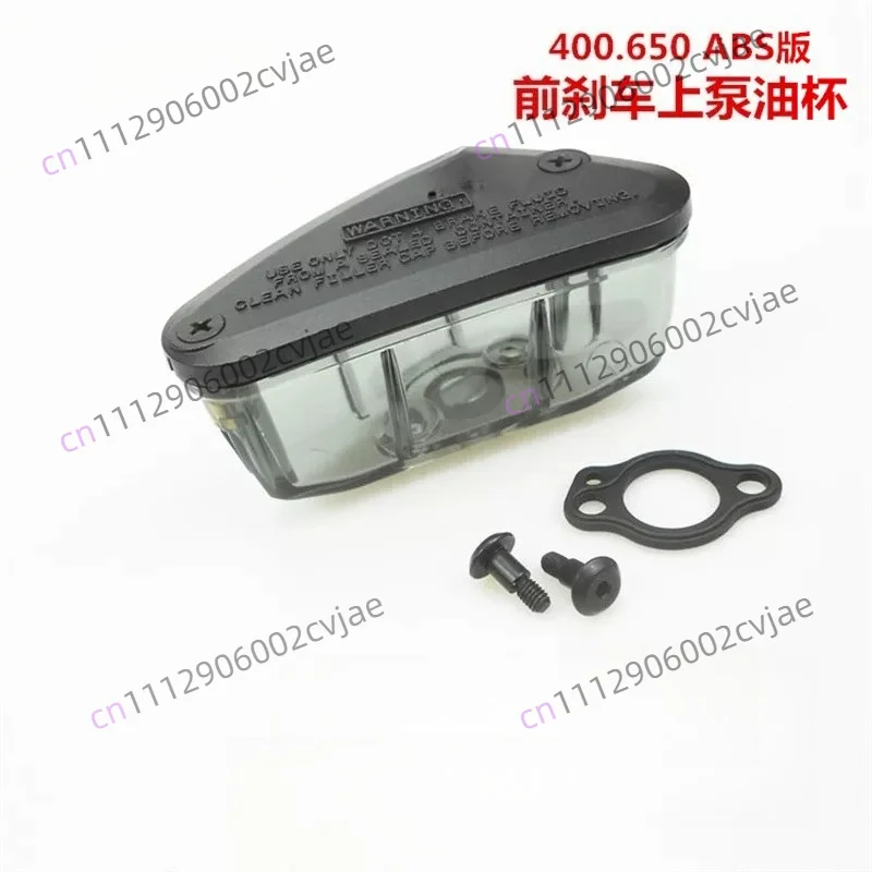Suitable for Spring Breeze Original Parts CF400.650NK/GT/MT/TR/Guobin Front Brake Upper Pump Oil Cup Upper Pump Oil Pot