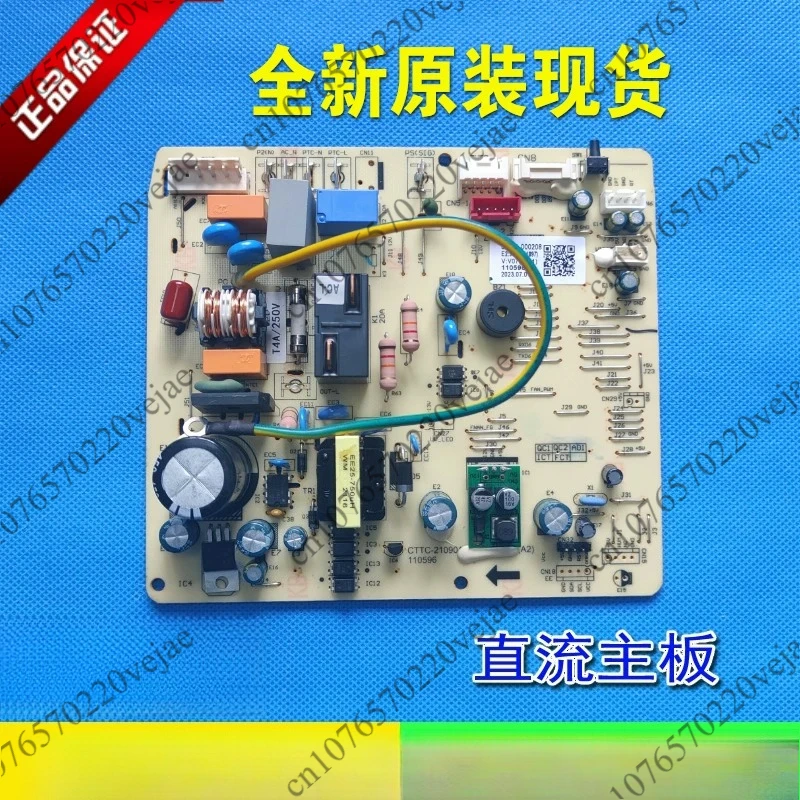 pour-la-climatisation-carte-de-circuit-imprime-a010283-v11-bpgarp-pg-cttc-210901816-tcl-pcb-110596