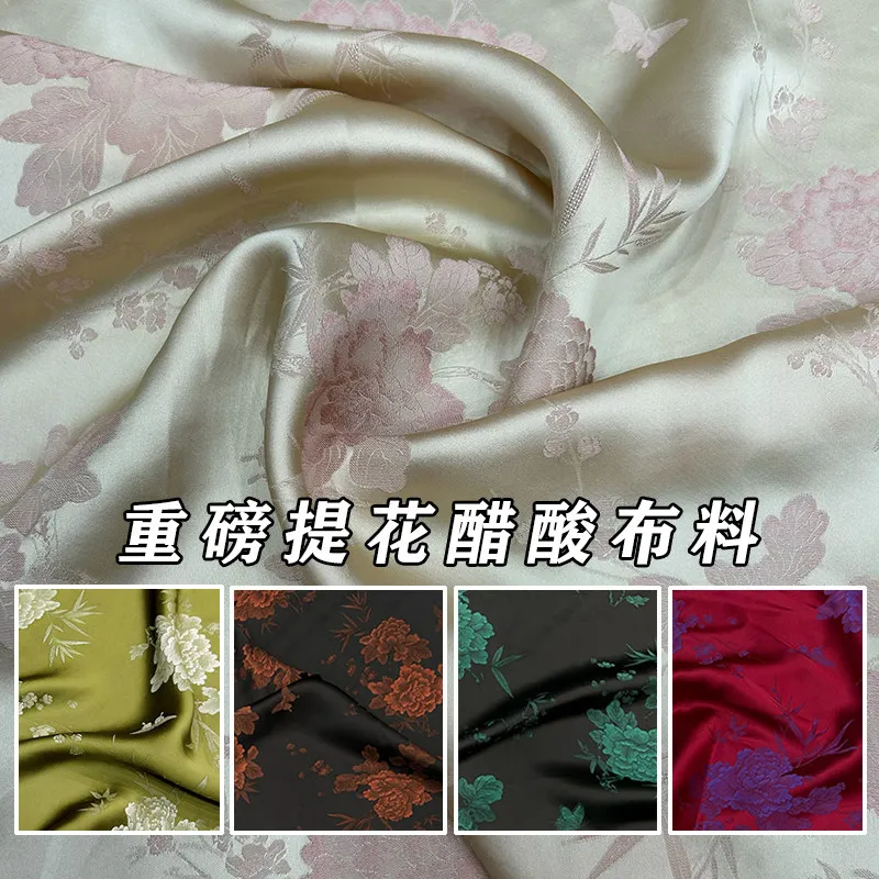 New Chinese Jacquard Acetate Fabric Satin Satin Floral Silk Texture Cheongsam Dress Clothing Fabric