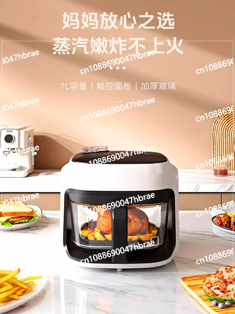 7L Household Visible Thickened Glass Spray Steam Furnace