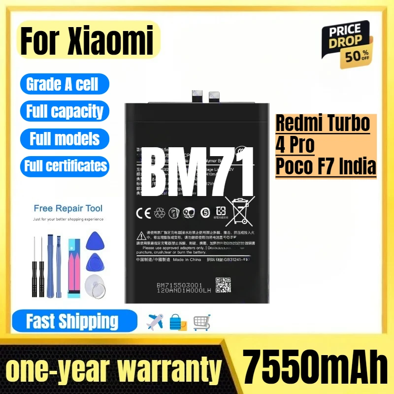 

BM71 for Xiaomi Redmi Turbo 4 Pro/Poco F7 India Phone Battery High Quality High Capacity Replacement Bateria Grade A Cell Tools