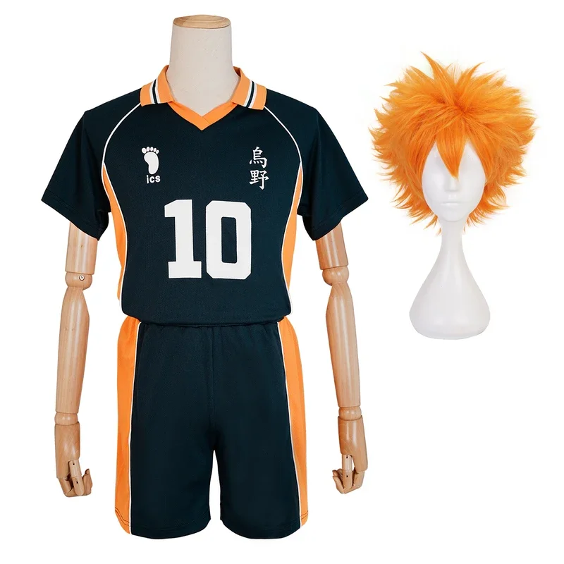 HOLOUN Haiky Anime Hinata Shouyou Cosplay Costume Wig Jerseys NO.10 KARASUNO High School Vollyball Uniform Top Short Daily Wear