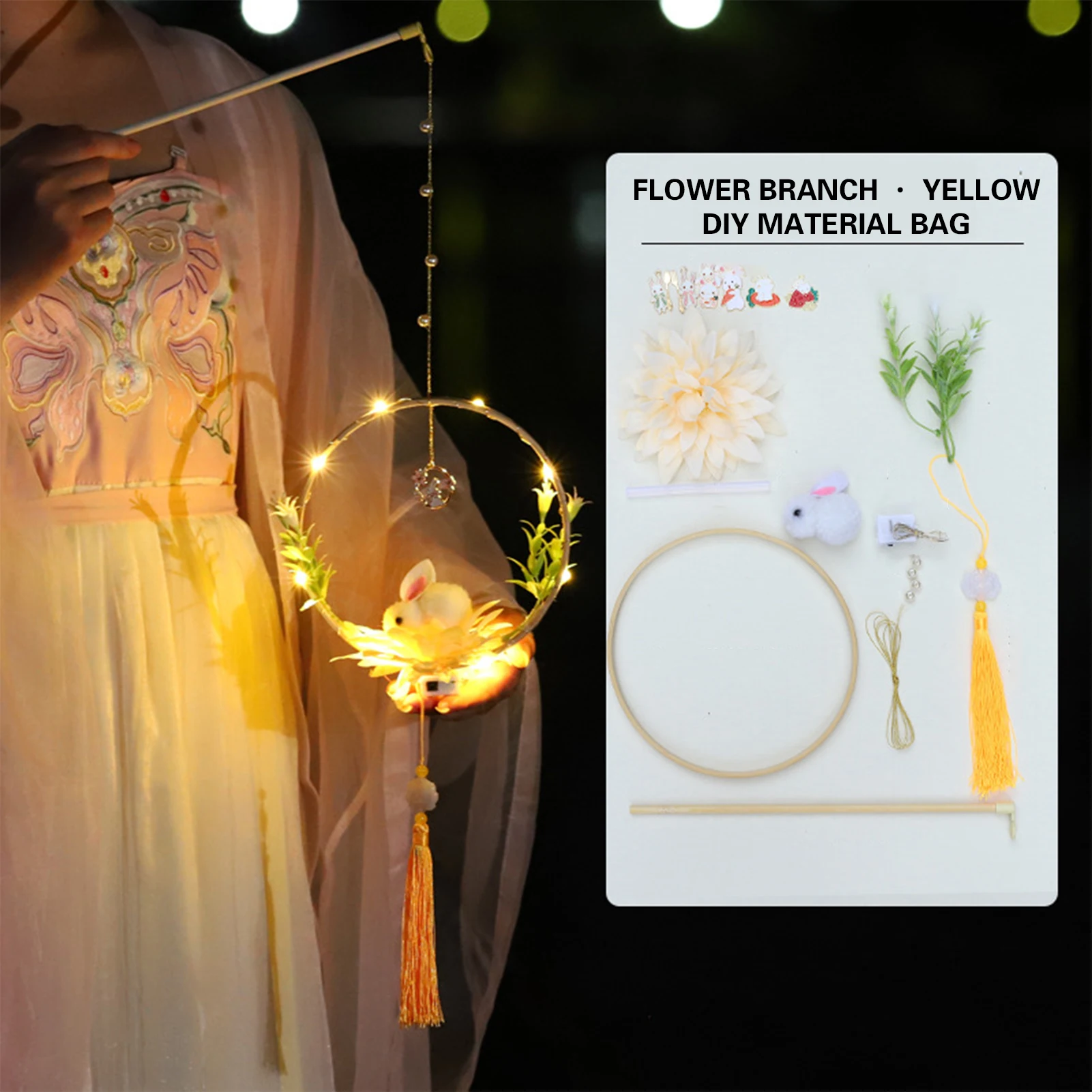 Lantern Manual DIY Material Bag Creativity  Lanterns Spring Festival Decoration