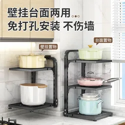 Kitchen Pot Rack Multi-Layer Shelving Narrow Slit Table Top Corner Under The Sink Cabinet Layered Storage