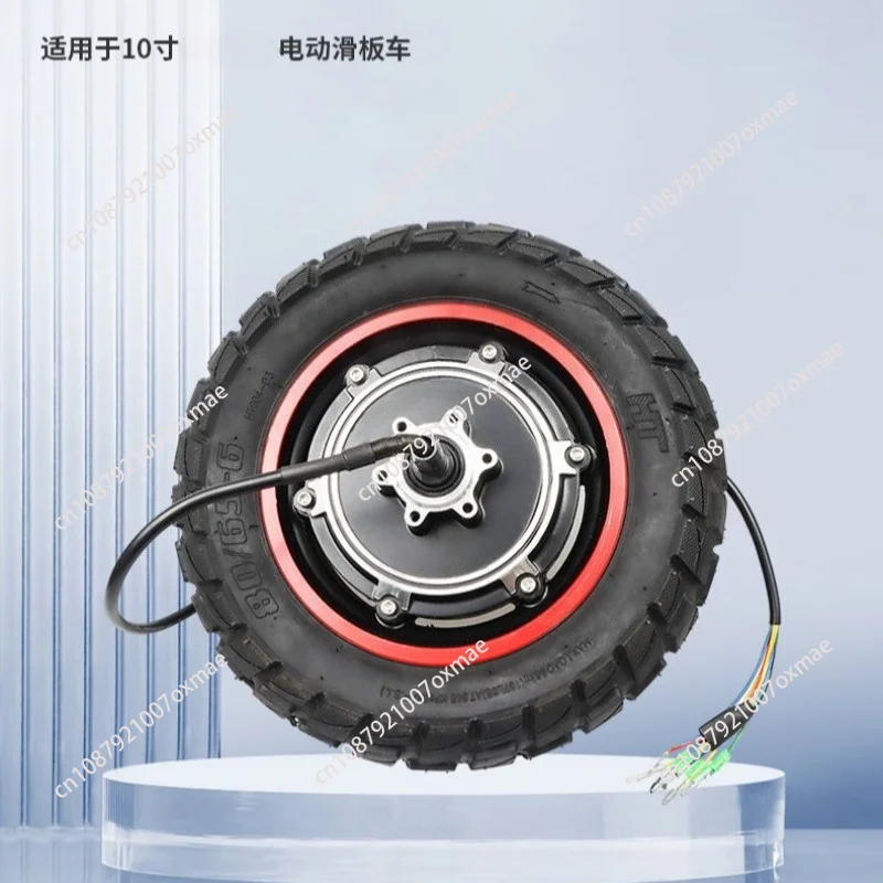 10 Inch Electric Scooter Parts 800W Off-Road Tire Rear Drive Motor