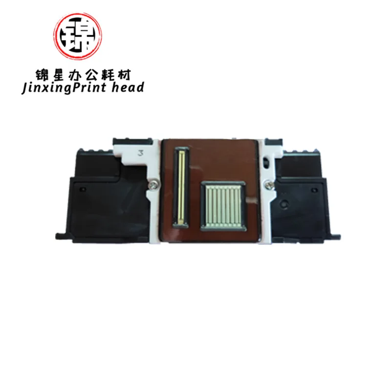 Suitable for Canon Qy6-0082/qy6-0080/qy6-0083/qy6-0078 Single Black Nozzle Print Head