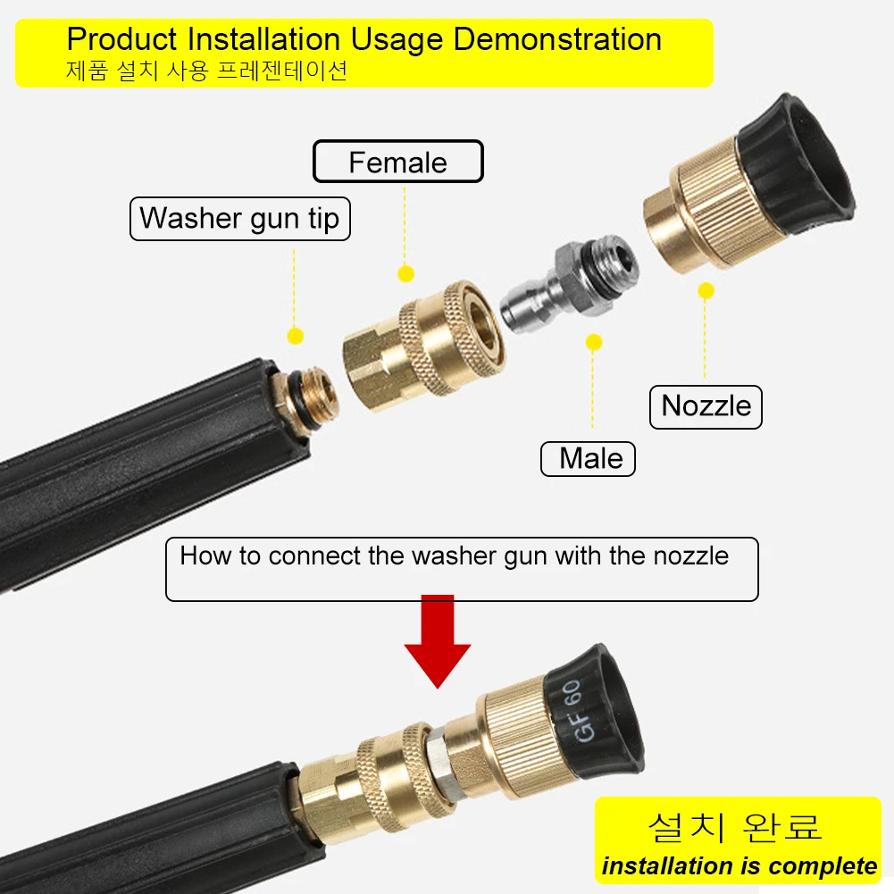 Conector de pistola de agua de alta presión, caño de alta presión, enchufe rápido, M14, M18, M22, G1/4, G3/8, G1/2, 1/4