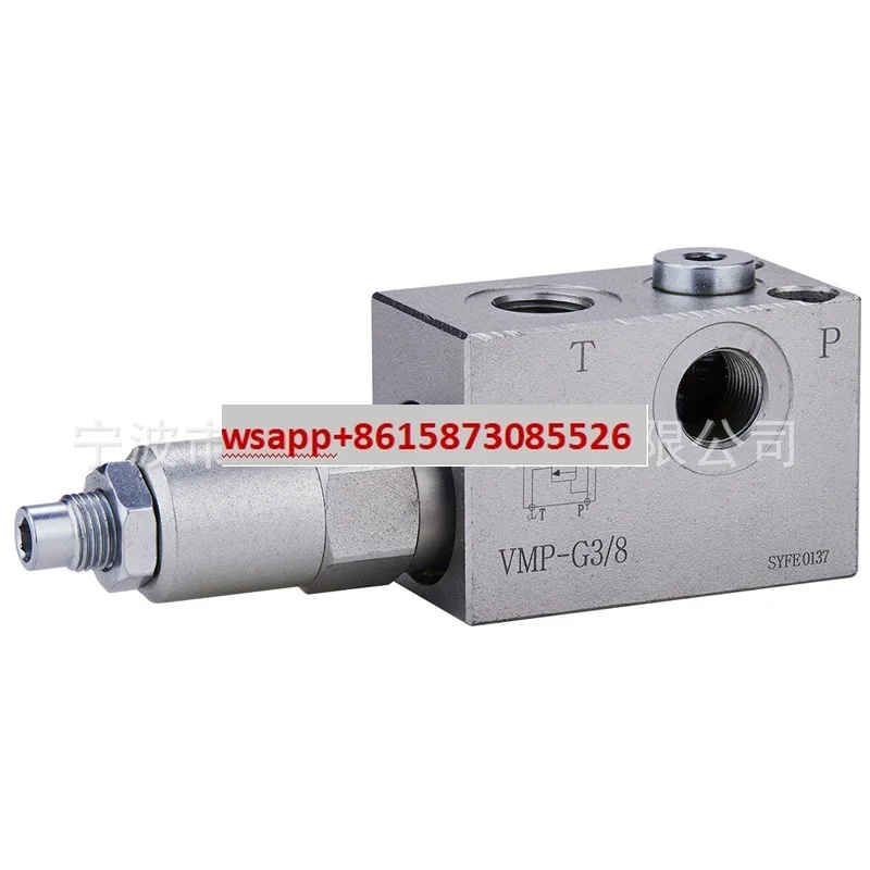 

Гидравлический предохранительный клапан, предохранительный клапан давления, буферный клапан двигателя, трубчатый предохранительный клапан с ручным регулированием давления VMP-G3/8-G