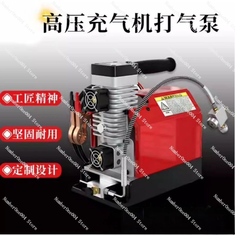 Portable Mini High Pressure Air Compressor 310 Bar 4500 PSI 12V DC Oil Free Air Pump For PCP