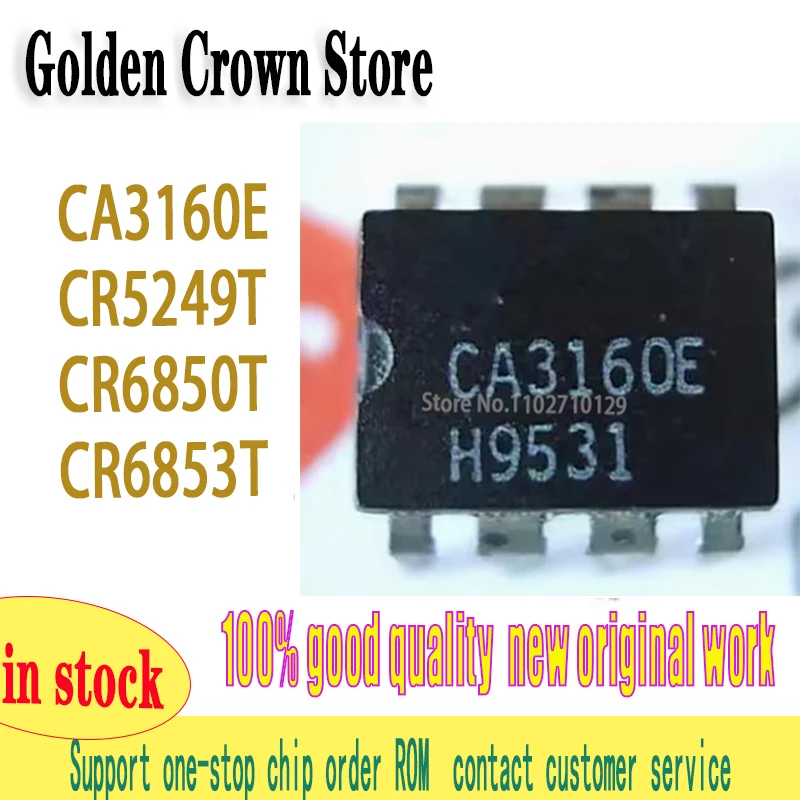 5pcs/lot CA3160E CA3160  CR5249T DIP-8 CR6850T CR6853T  New and Original In Stock